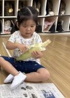 編集go 　ひまわり