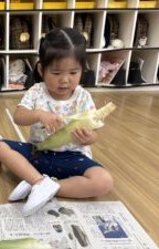 編集go 　ひまわり