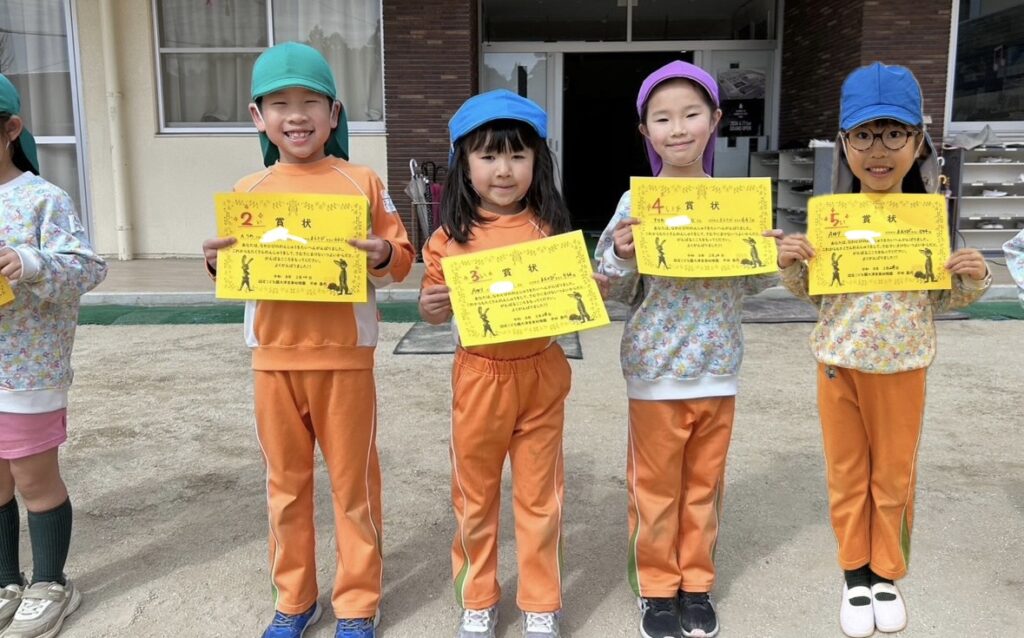 11B69755-715F-4934-BF9F-FB38059C47B2