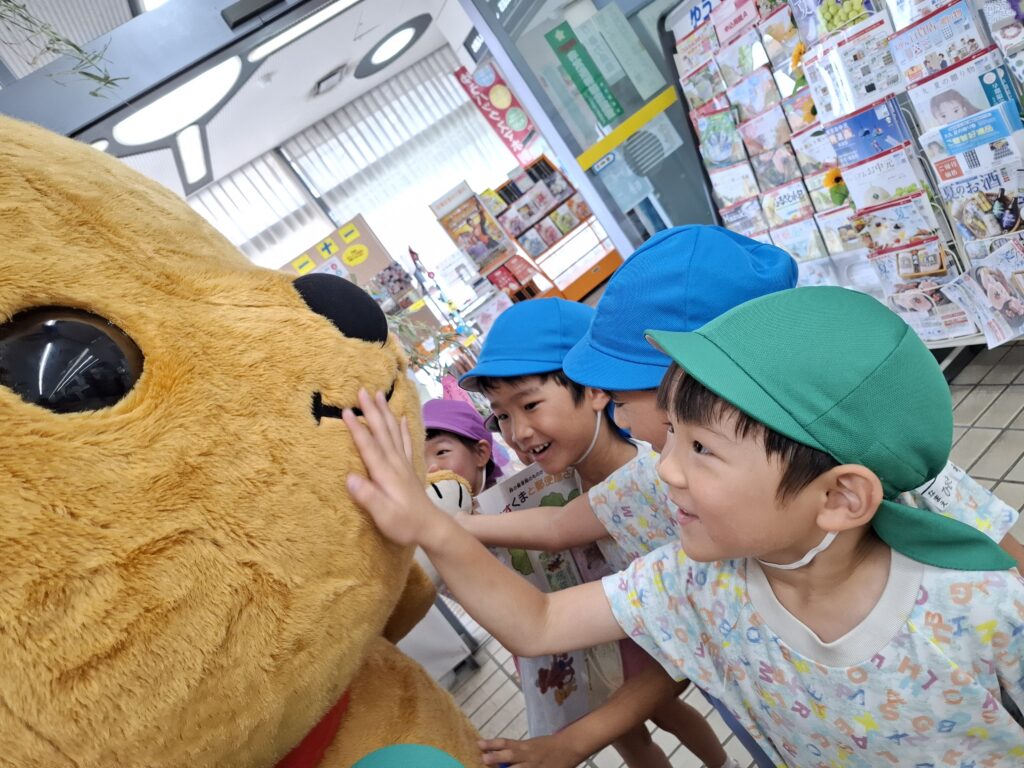 20250620_101917
