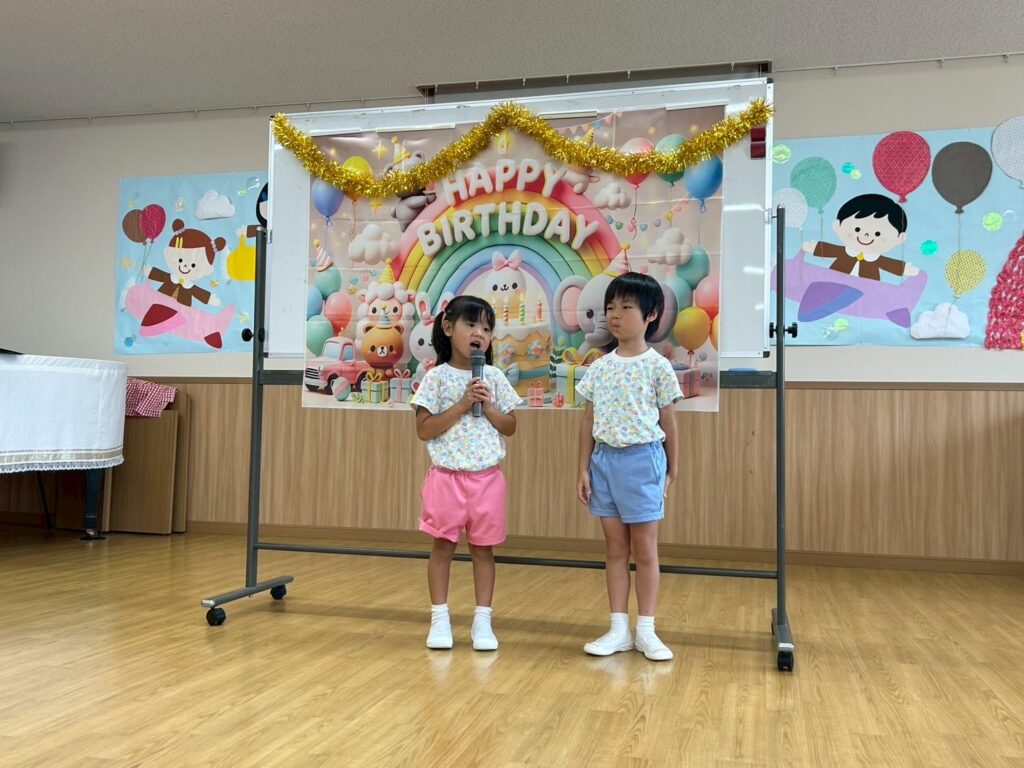 7B1526BA-7232-45CC-8899-B5758F4CC509
