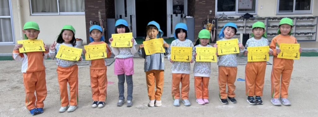 7B5D786E-F1CF-4376-A92C-101704F38A6B