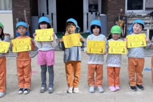 7B5D786E-F1CF-4376-A92C-101704F38A6B