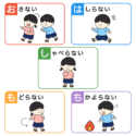 967b9ef2afe9f942dcd65ea9b3ec2782