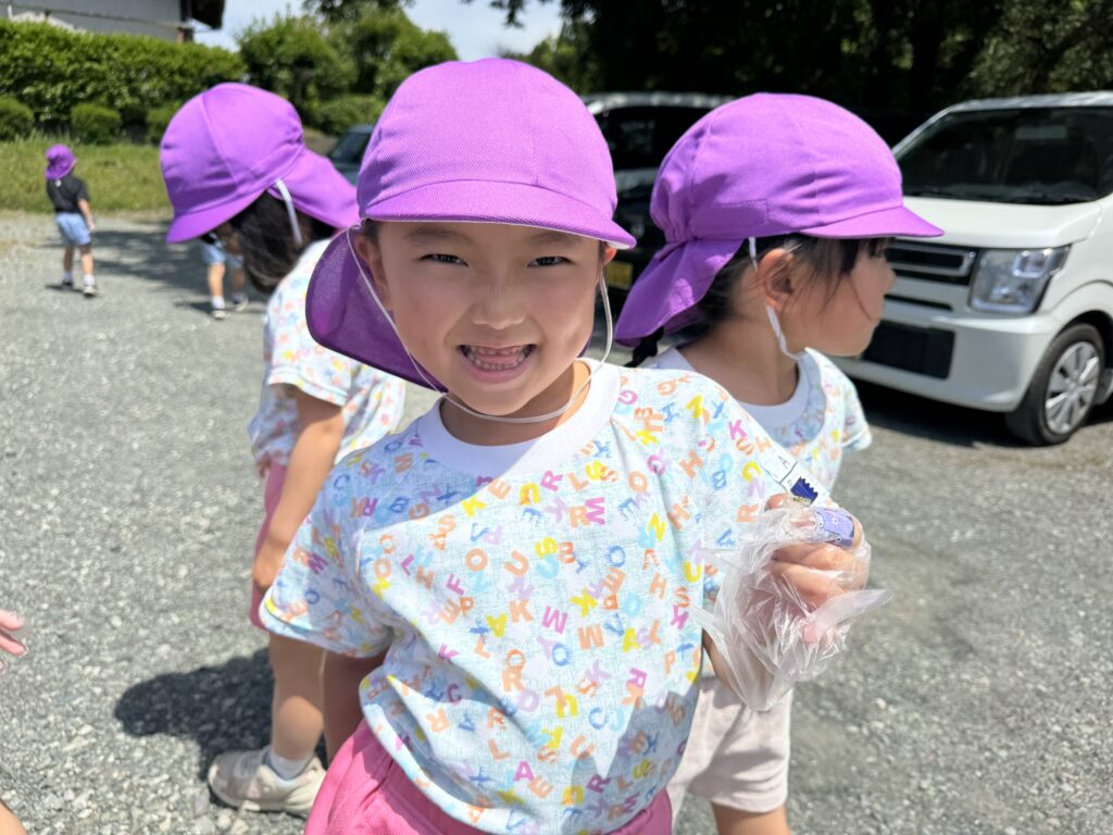 S__393420825_0
