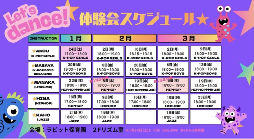 Screenshot_20251210_180309_Drive