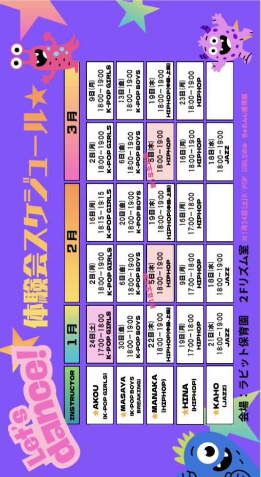 Screenshot_20251210_180309_Drive