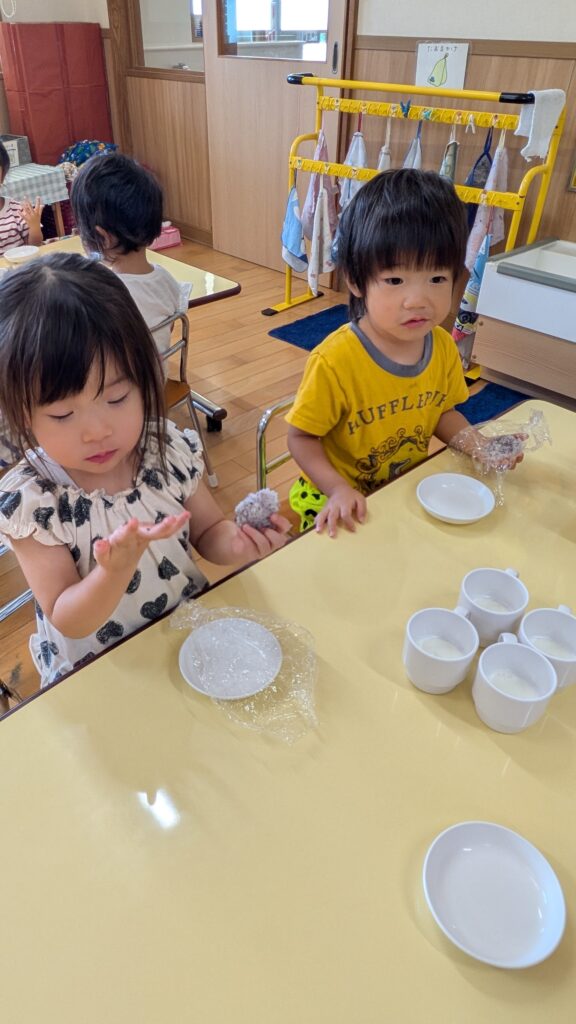 美味しい③