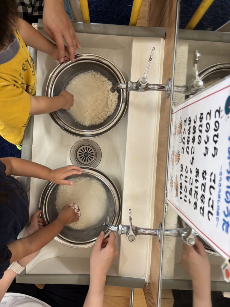 米洗い